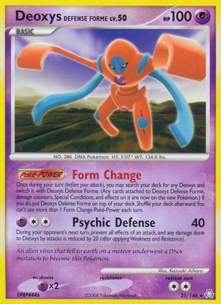 [PKM-R] Deoxys Defense Forme (25/146) [Diamond & Pearl: Legends Awakened]
