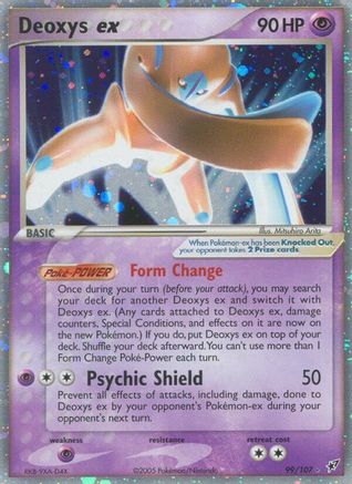 [PKM] Deoxys ex (99/107) [EX: Deoxys]
