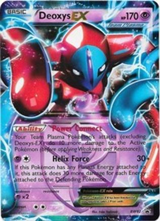 [PKM] Deoxys EX (BW82) [Black & White: Black Star Promos]