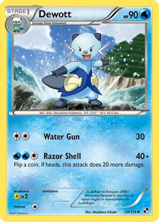 [PKM-C] Dewott (29/114) [Black & White: Base Set]