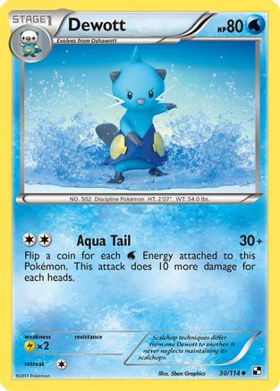 [PKM] Dewott (30/114) [Black & White: Base Set]