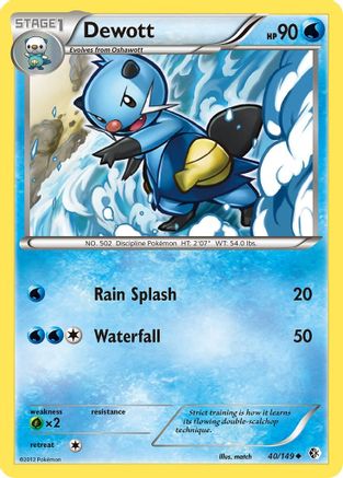 [PKM-C] Dewott (40/149) [Black & White: Boundaries Crossed]