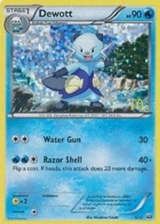 [PKM-R] Dewott (5/12) [McDonald's Promos: 2012 Collection]