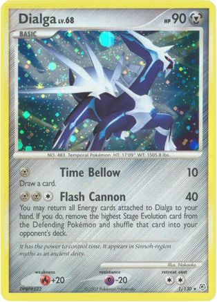 [PKM-R] Dialga (1/130) [Diamond & Pearl: Base Set]
