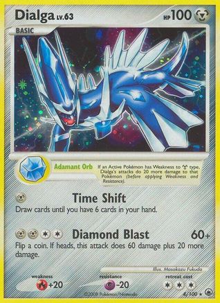 [PKM-R] Dialga (4/100) [Diamond & Pearl: Majestic Dawn]