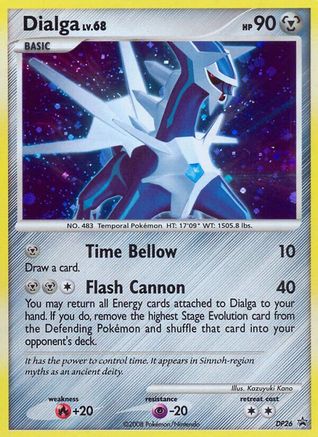[PKM] Dialga (DP26) [Diamond & Pearl: Black Star Promos]