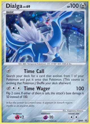 [PKM-R] Dialga LV.69 (DP49) [Diamond & Pearl: Black Star Promos]