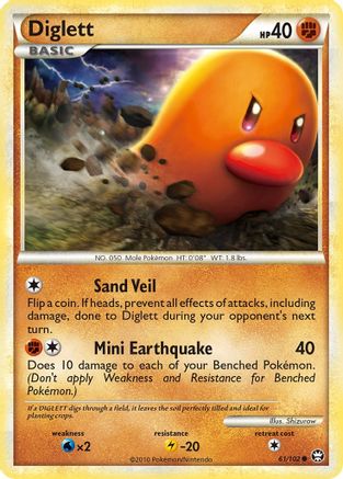 [PKM] Diglett (61/102) [HeartGold & SoulSilver: Triumphant]