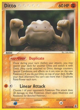 [PKM-C] Ditto (62/113) (Stamped) [EX: Delta Species]