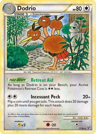 [PKM] Dodrio (11/90) [HeartGold & SoulSilver: Undaunted]