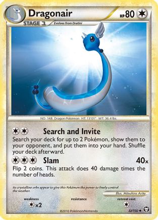 [PKM] Dragonair (32/102) [HeartGold & SoulSilver: Triumphant]
