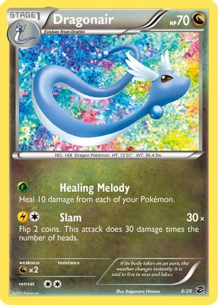 [PKM] Dragonair (4/20) [Black & White: Dragon Vault]