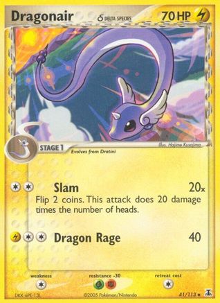 [PKM] Dragonair (41/113) (Delta Species) (Stamped) [EX: Delta Species]