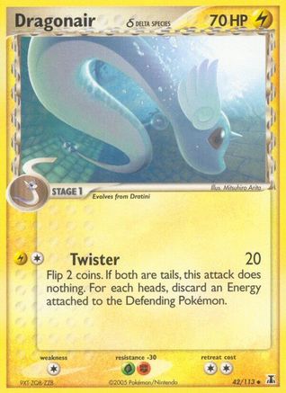 [PKM-C] Dragonair (42/113) (Delta Species) (Stamped) [EX: Delta Species]