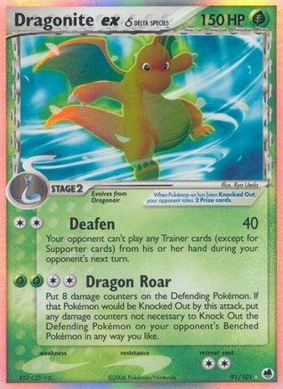 [PKM] Dragonite ex (91/101) (Delta Species) [EX: Dragon Frontiers]