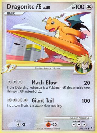 [PKM-C] Dragonite FB (56/147) [Platinum: Supreme Victors]