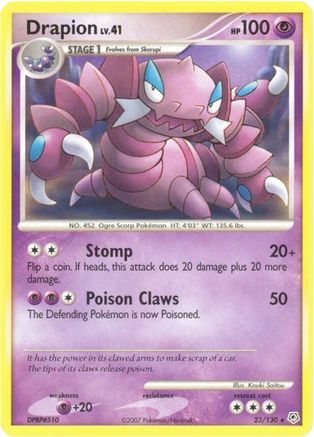 [PKM] Drapion (23/130) [Diamond & Pearl: Base Set]
