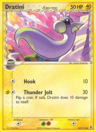 [PKM] Dratini (65/113) (Delta Species) [EX: Delta Species]