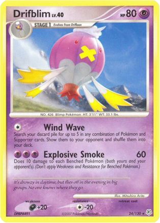 [PKM] Drifblim (24/130) [Diamond & Pearl: Base Set]