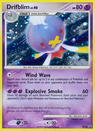 [PKM] Drifblim (DP34) [Diamond & Pearl: Black Star Promos]