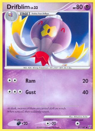 [PKM] Drifblim (57/147) [Platinum: Supreme Victors]