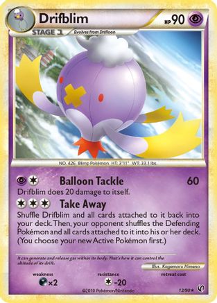 [PKM] Drifblim (12/90) [HeartGold & SoulSilver: Undaunted]
