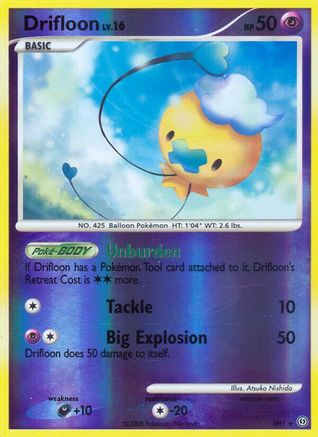 [PKM] Drifloon (SH1) [Diamond & Pearl: Stormfront]
