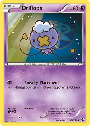 [PKM] Drifloon (49/124) [Black & White: Dragons Exalted]