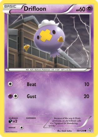 [PKM-C] Drifloon (50/124) [Black & White: Dragons Exalted]