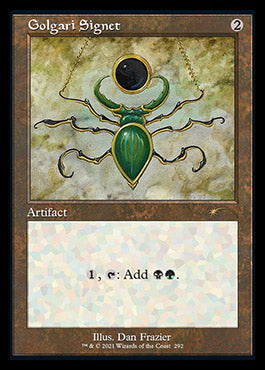 {R} Golgari Signet (Retro) [Secret Lair Drop Series][SLD 292]