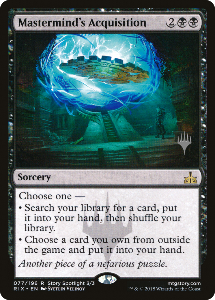 {R} Mastermind's Acquisition (Promo Pack) [Rivals of Ixalan Promos][PP RIX 077]
