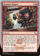 {C} Hammer Helper [Unstable][UST 085]