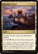 {C} Seaside Citadel [Modern Masters 2017][MM3 245]