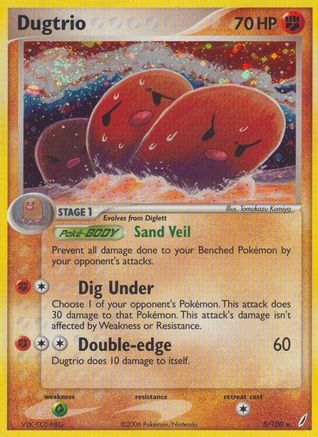 [PKM] Dugtrio (5/100) (Stamped) [EX: Crystal Guardians]