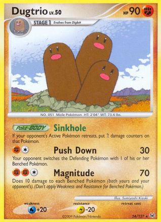 [PKM] Dugtrio (24/127) [Platinum: Base Set]