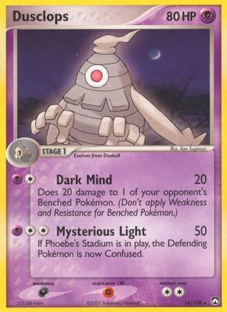 [PKM] Dusclops (14/108) (Stamped) [EX: Power Keepers]