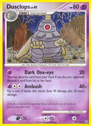 [PKM] Dusclops (34/100) [Diamond & Pearl: Stormfront]