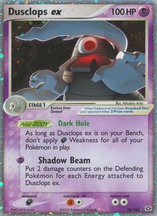 [PKM] Dusclops ex (94/106) [EX: Emerald]