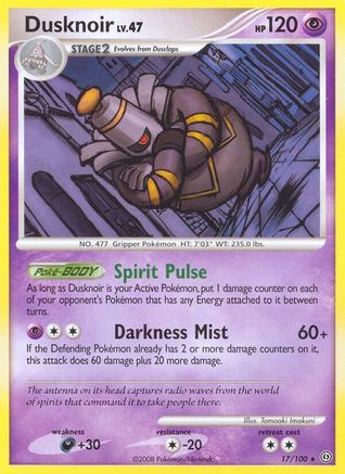 [PKM-R] Dusknoir (17/100) [Diamond & Pearl: Stormfront]