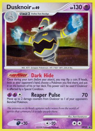 [PKM] Dusknoir (DP33) [Diamond & Pearl: Black Star Promos]