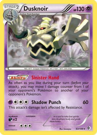 [PKM-R] Dusknoir (63/149) [Black & White: Boundaries Crossed]