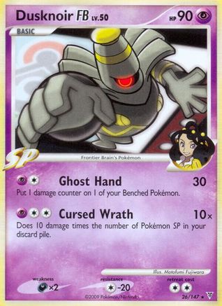 [PKM-R] Dusknoir FB (26/147) [Platinum: Supreme Victors]