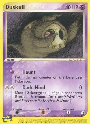 [PKM] Duskull (62/100) [EX: Sandstorm]