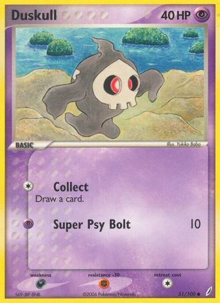 [PKM-C] Duskull (51/100) (Stamped) [EX: Crystal Guardians]