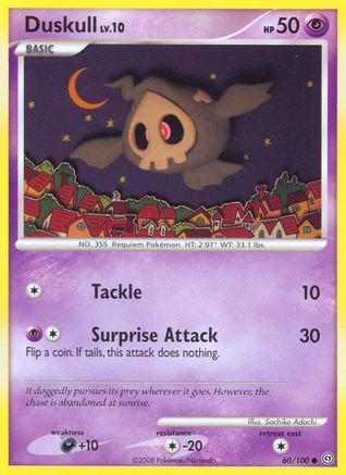 [PKM-C] Duskull (60/100) [Diamond & Pearl: Stormfront]