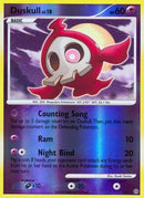 [PKM-R] Duskull (SH2) [Diamond & Pearl: Stormfront]