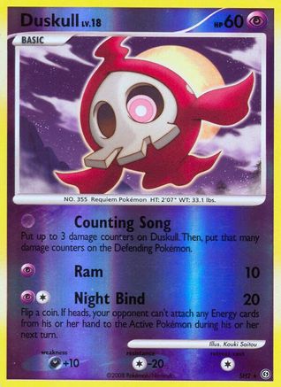 [PKM-R] Duskull (SH2) [Diamond & Pearl: Stormfront]