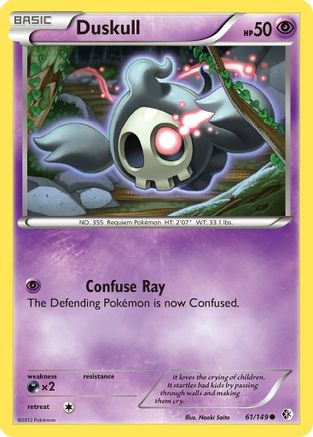 [PKM] Duskull (61/149) [Black & White: Boundaries Crossed]