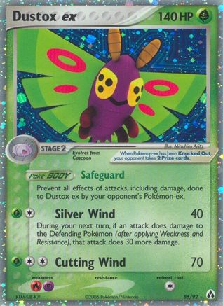 [PKM] Dustox ex (86/92) [EX: Legend Maker]