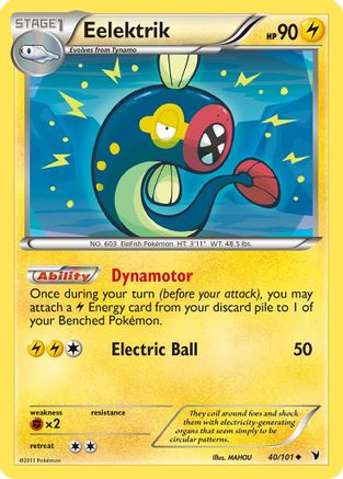 [PKM] Eelektrik (40/101) [Black & White: Noble Victories]